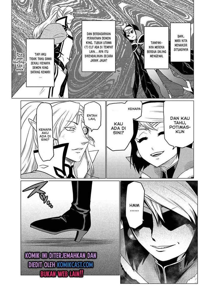 Kumo desu ga, Nani Ka?